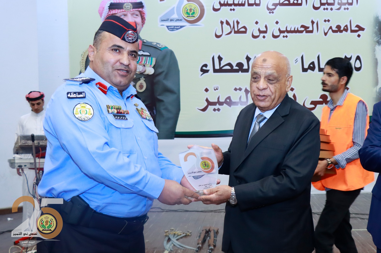 صورة 20